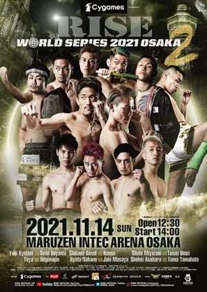 RISE World Series 2021: Osaka 2 6