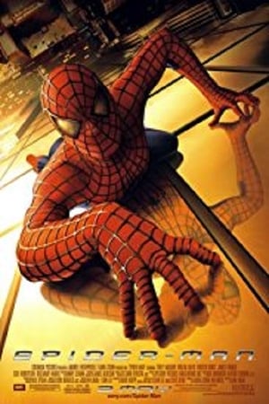 La Tecnología De Spider-man poster