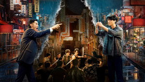 Épisode 1