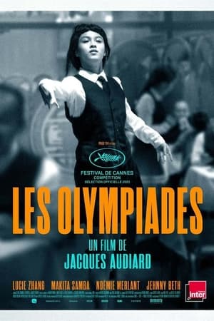 Les Olympiades