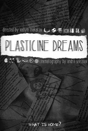 Poster Plasticine Dreams (2023)