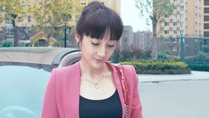 Nữ Chiến Binh ế