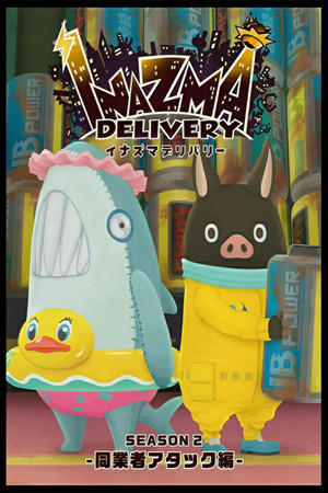 Inazma Delivery