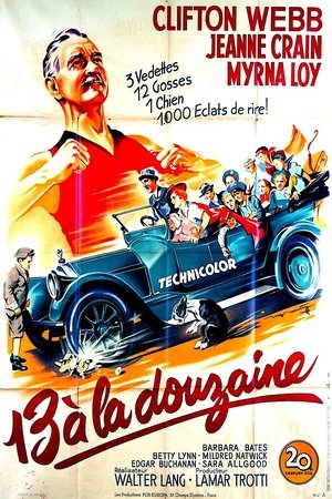 Treize à la douzaine (1950)