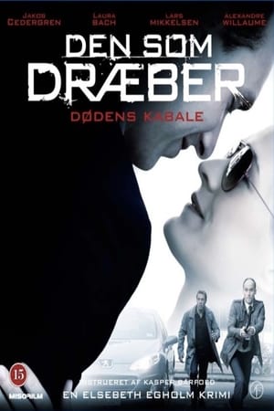 Poster Den som dræber 5 - Dødens kabale 2011