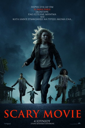 poster Scary Movie