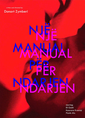 Poster Një manual për ndarjen 2021