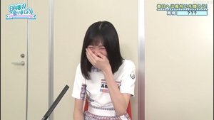 Let’s Meet at Hinatazaka: 2×32