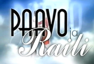 Paavo ja Raili — Logos 1