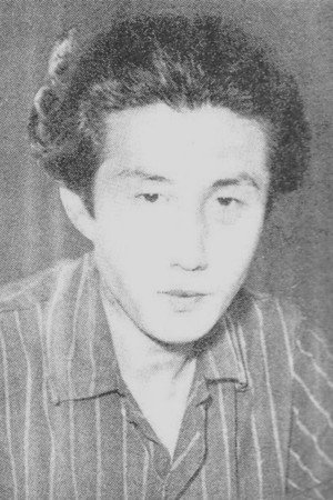 Photo de 團伊玖磨