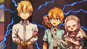 After-school Hanako-kun: 1×1