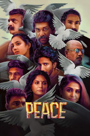 Peace 7