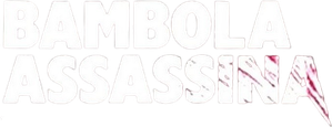 La bambola assassina (1988) ITA Streaming official logo