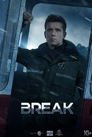 Break 22