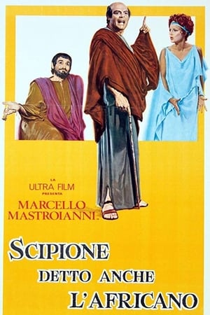 Poster Scipione detto anche l'Africano 1971