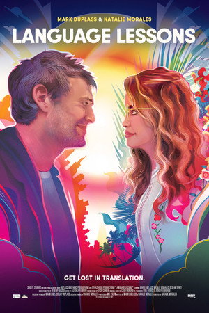 Постер фильма «Уроки испанского (2021)» — (12 из 39)