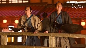 Reach Beyond the Blue Sky: 1×13