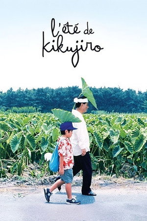 Kikujiro 63