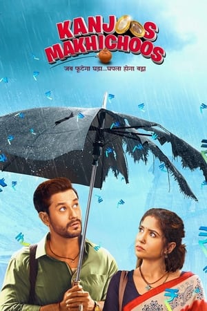 Kanjoos Makhichoos 2023 Hindi ZEE5 WEB-DL 1080p 720p 480p