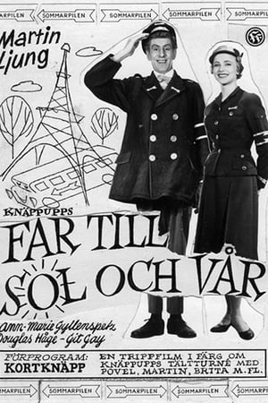 Poster Far till sol och vår (1957)