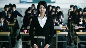 Confessions (2010) Japanese Movie Download & Watch Online BluRay 480p & 720p