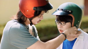 Flirt Milk Season 1 Episode 2