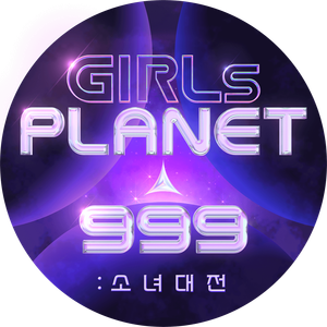 걸스 플래닛 999: 소녀대전 — Logos 3