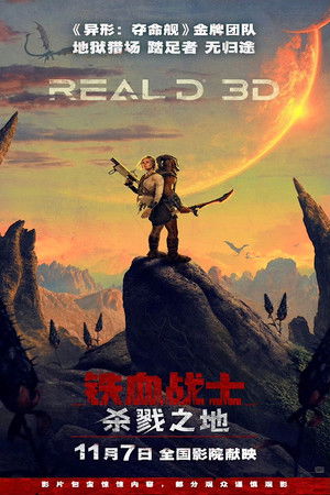 poster Predator: Badlands