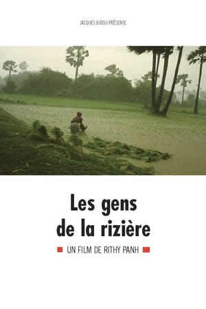 Les gens de la rizière