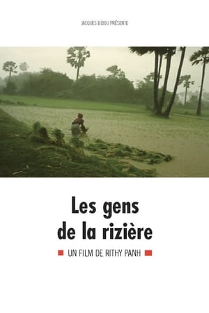 Poster Les gens de la rizière 1994