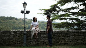 Sore: A Wife from the Future