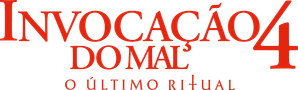 Invocação do Mal 4: O Último Ritual — Logos 2