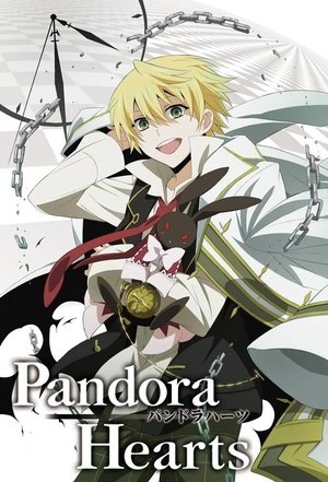 Poster Pandora Hearts Stagione 1 Episodio 13 2009