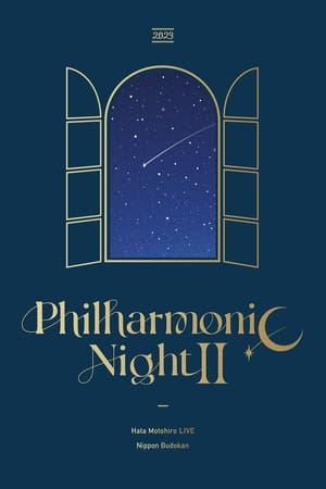 Image Hata Motohiro “Philharmonic Night II”