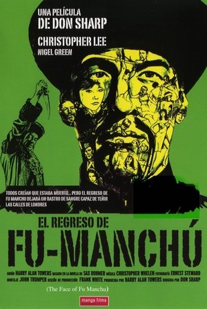 Poster El regreso de Fu-Manchú 1965