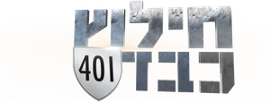 Heavy Rescue: 401 — Logos 9