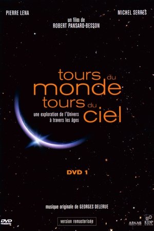 Image Tours du Monde, Tours du Ciel