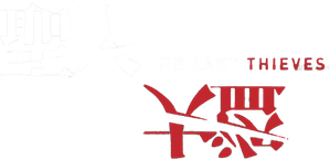 The Last Thieves — Logos 1