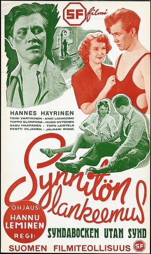 Poster Synnitön lankeemus (1943)