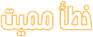 Go! — Logos 7