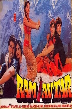 Ram Avtar poster