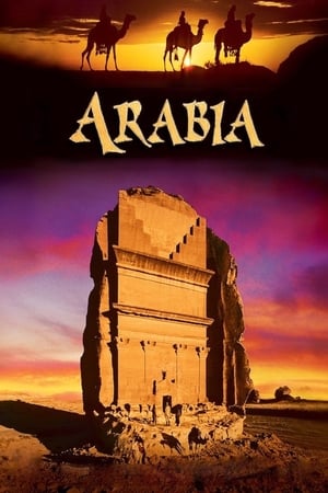 Poster Arabia 2010