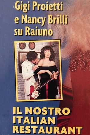 Poster Italian Restaurant 1994