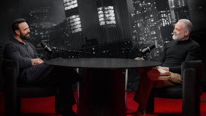 The Northern Star (Inside Episode 1)