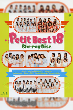 Poster Petit Best 18 (2017)