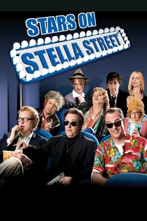 Poster Stella Street Сезон 3 2000