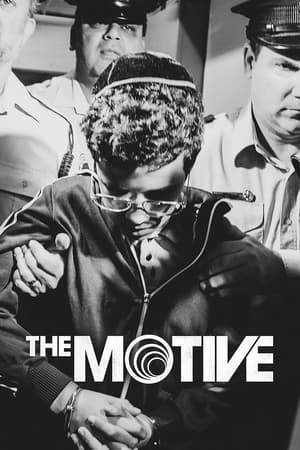 The Motive ()