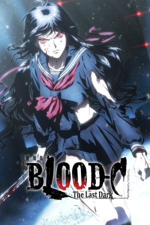 Poster Blood-C: The Last Dark 2012