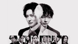 田鎖ブラザーズ