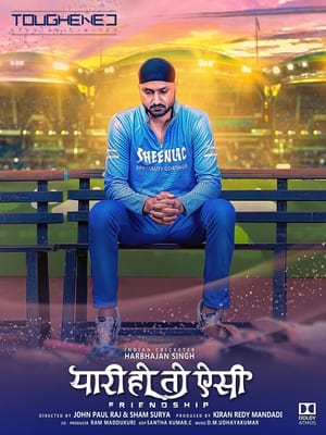 Yaari Ho Toh Aisi Friendship 2021 Hindi Full Movie Download | AMZN WEB-DL 1080p 8GB 6GB 4GB 2GB 720p 1.7GB 1.2GB 480p 500MB